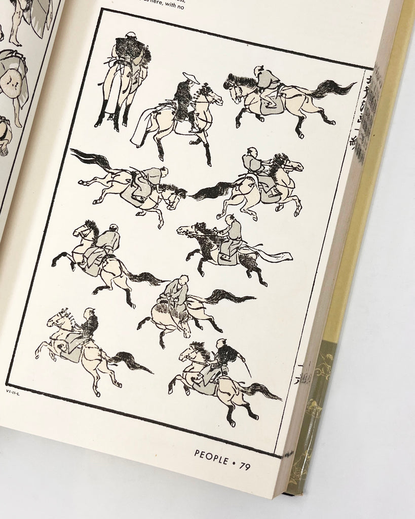 The Hokusai Sketch Books: Selections from the Manga by James A. Michener