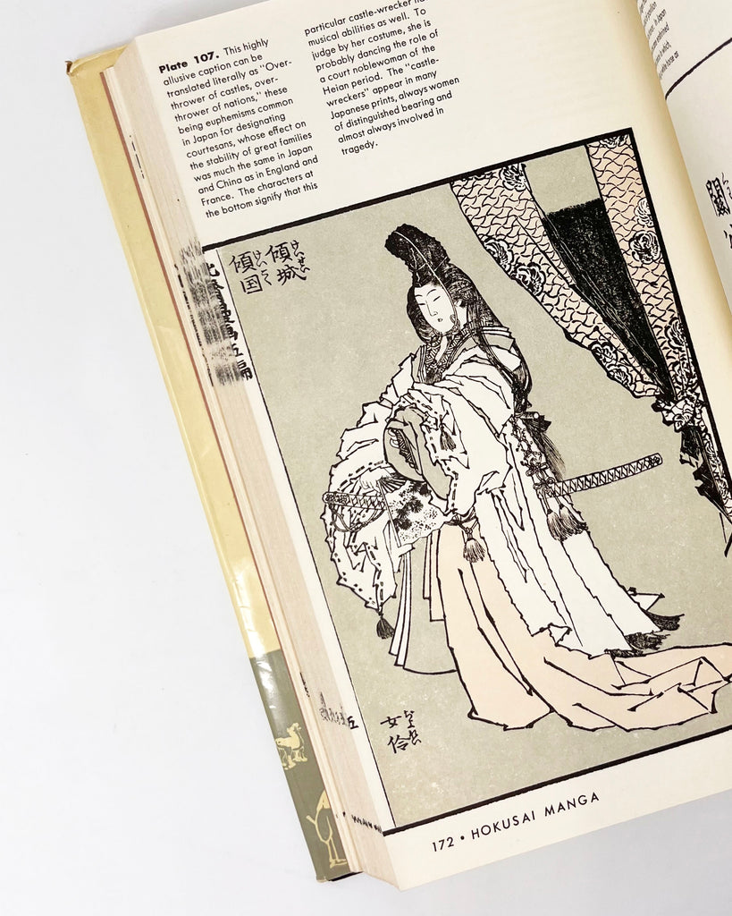The Hokusai Sketch Books: Selections from the Manga by James A. Michener