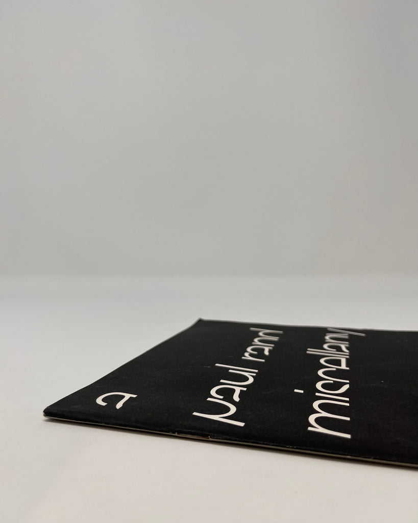 Design Quarterly 123: A Paul Rand Miscellany