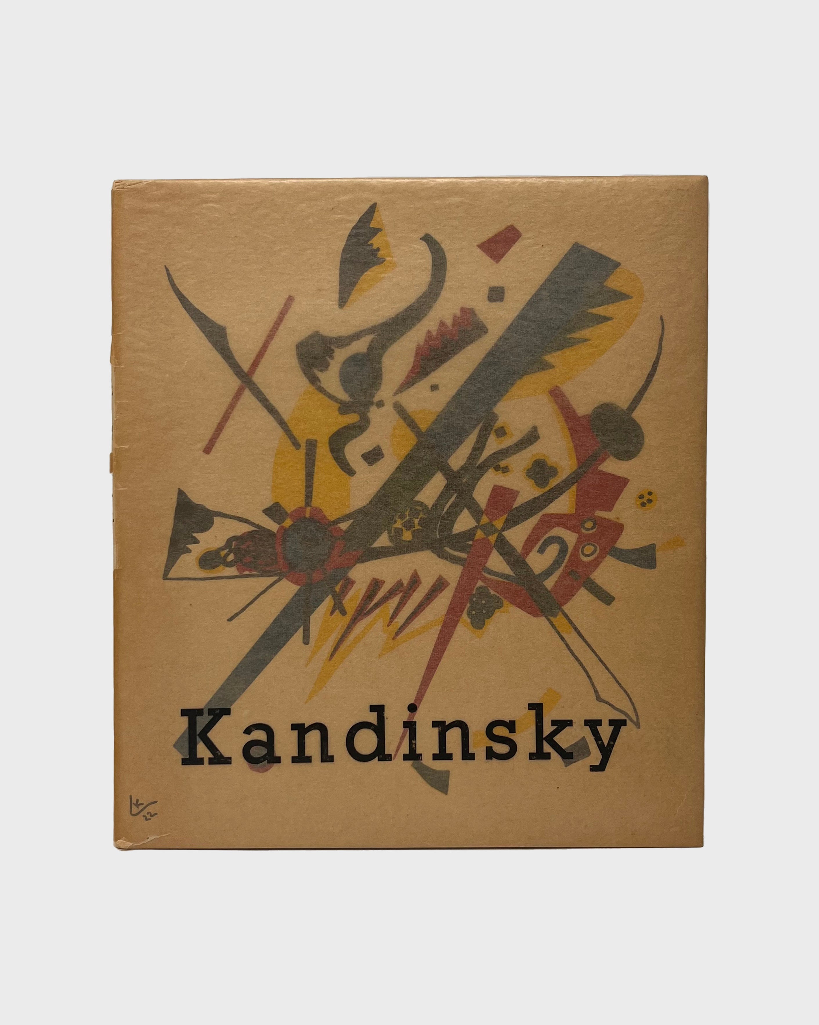 Wassily Kandinsky、、画集画、額装付 楽天市場】絵画 世界の名画 黄・赤・青 ワシリー